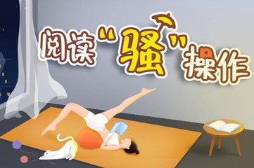 乐鱼手机版